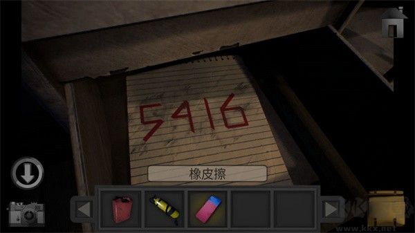 子午线157序幕