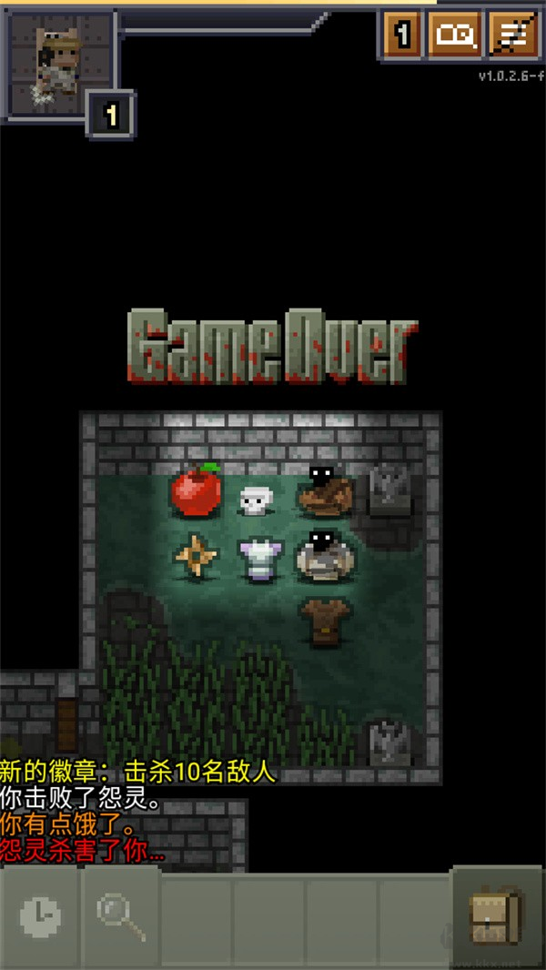 威士忌的像素地牢