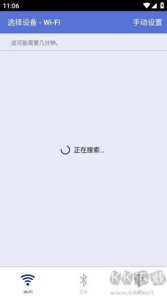 兄弟打印机