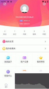 口袋48