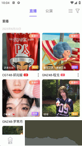 口袋48