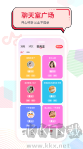 声声慢app
