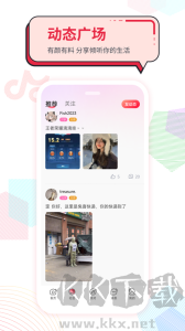 声声慢app