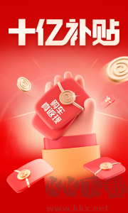 易车app