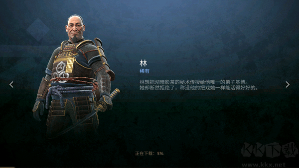 暗影格斗竞技场
