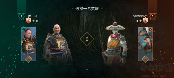 暗影格斗竞技场