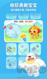 小伴龙app
