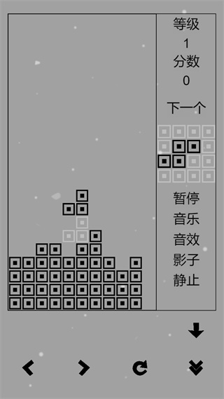 经典俄罗斯方块