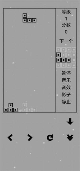 经典俄罗斯方块