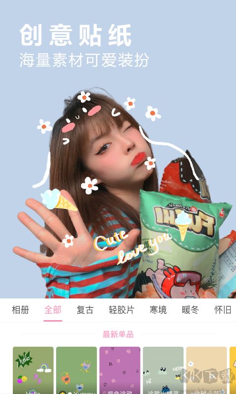 vlog照片编辑