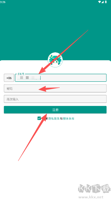 阿苇岛