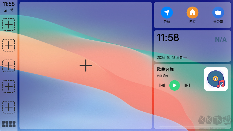 氢桌面