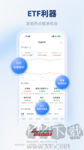 新浪财经