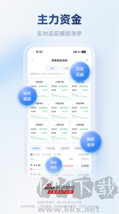新浪财经