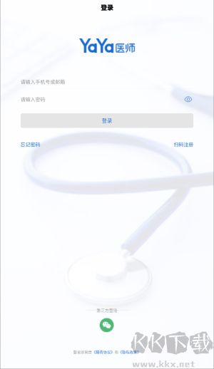 YaYa医师