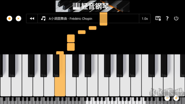 轻音钢琴