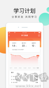 油葱学堂
