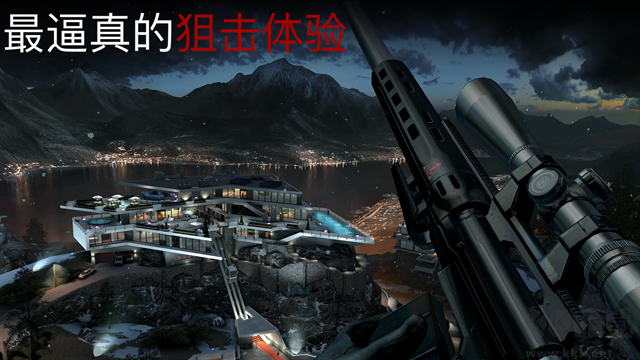 杀手狙击手(Sniper)