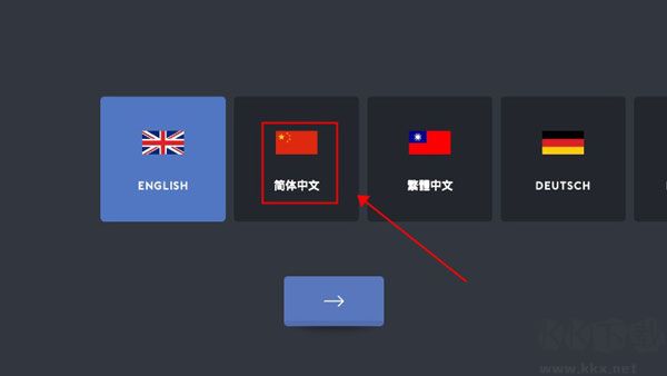 袖珍建造