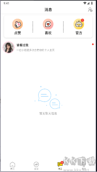 Yodo缘分