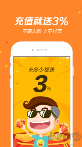 够力七星彩最新安装包