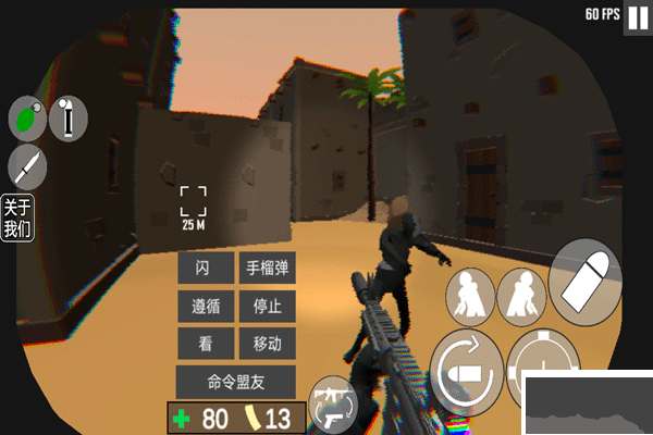 cqb射击代号腐烂