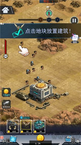 百万僵尸