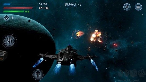 鏖战星际