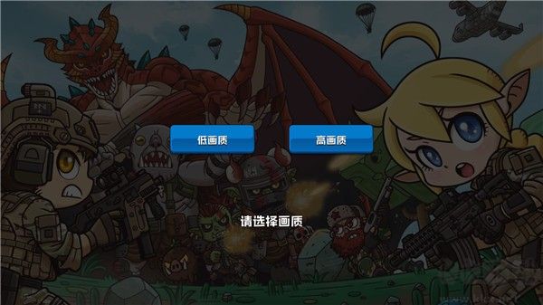 米利科拉之战