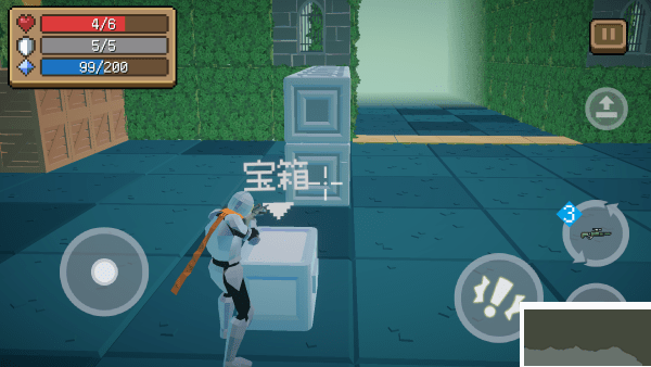 元气骑士3D