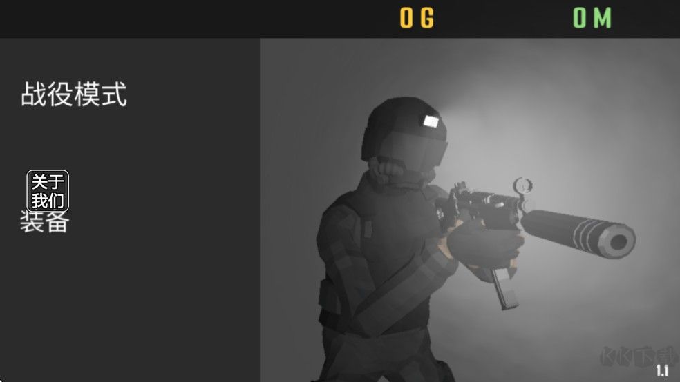 cqb射击代号腐烂