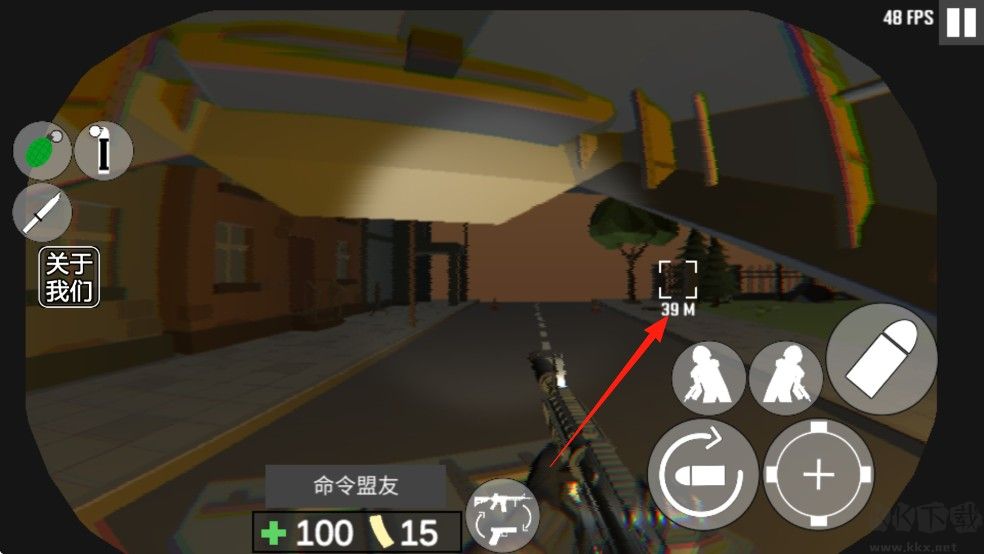 cqb射击代号腐烂