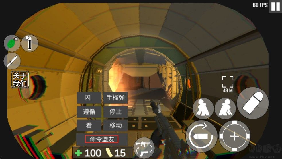 cqb射击代号腐烂