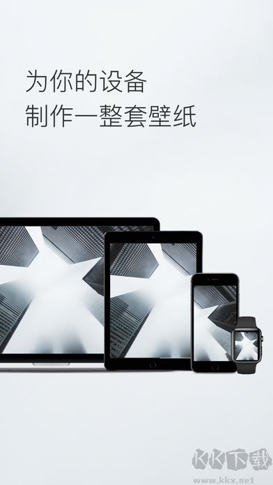 Cuto壁纸