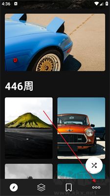 Cuto壁纸