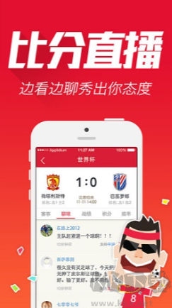 最新500彩票网app免费安装