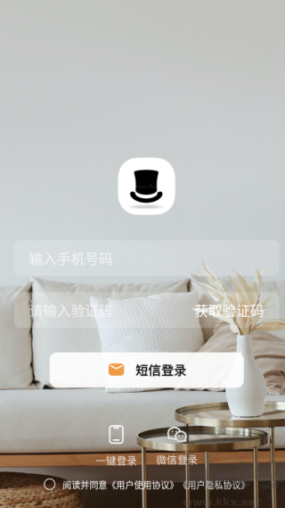 收纳先生
