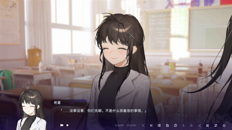 构想彼方