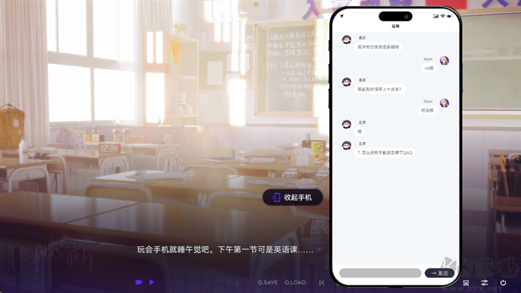 构想彼方