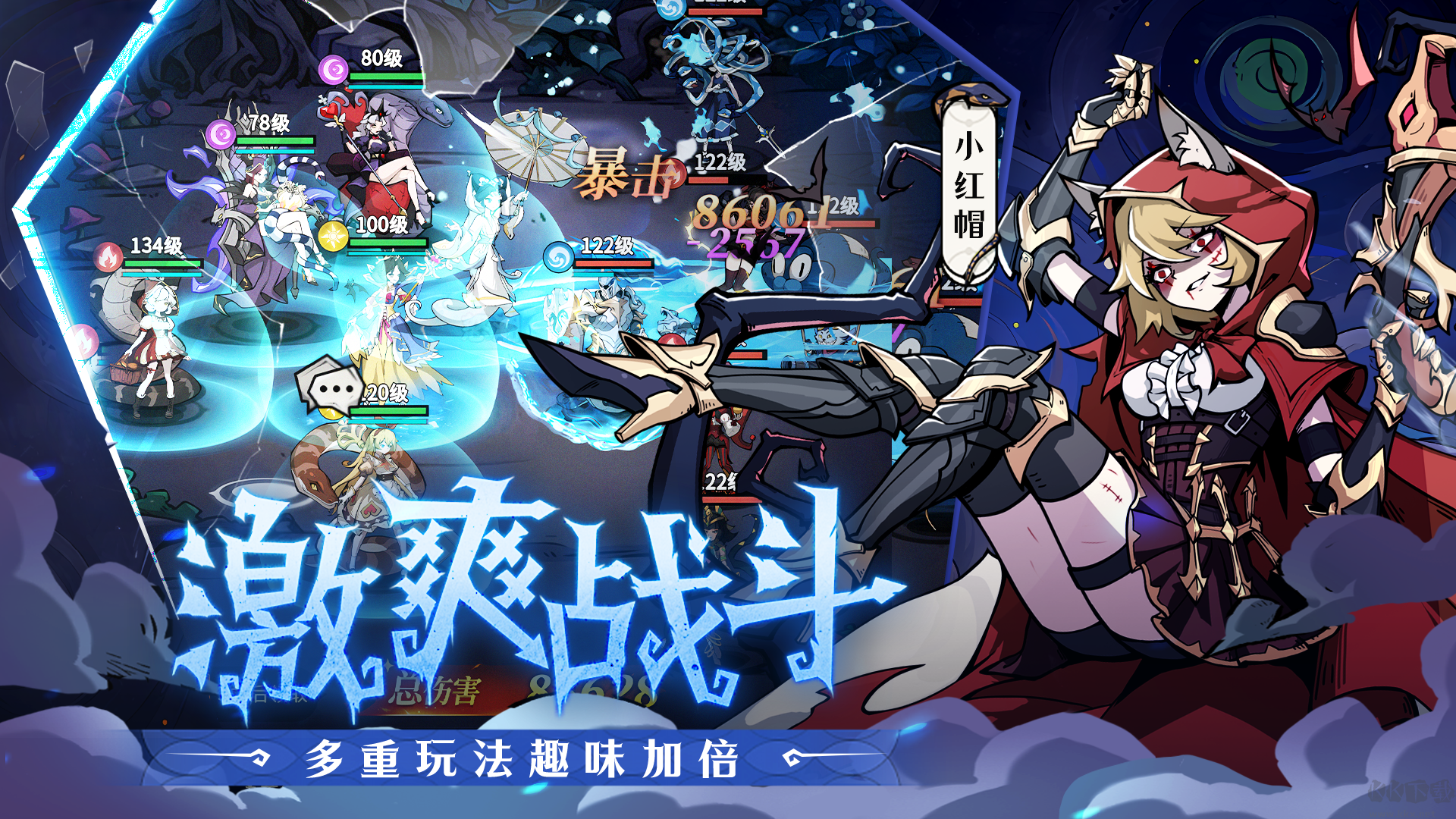 魔镜物语暗黑系手游新作《幻灵召唤师》即将上线!预约下载开启冒险!