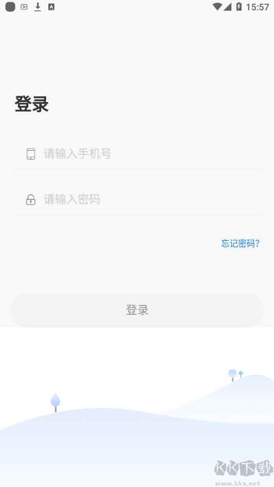 卓育云教师端