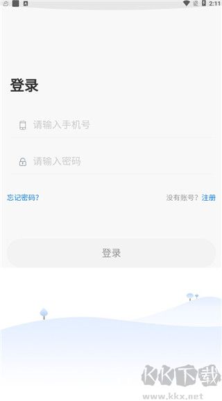 卓育云教师端