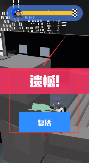 神偷大师