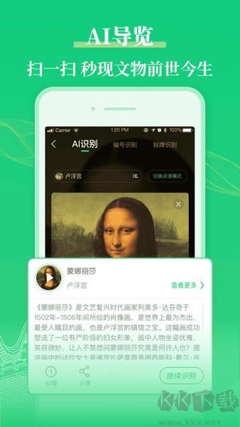 三毛游