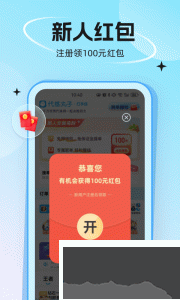 代练丸子