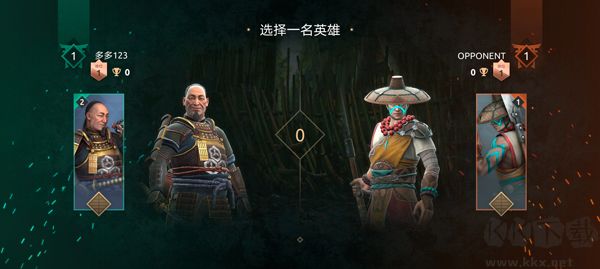 暗影格斗4
