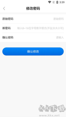 康婷云生活