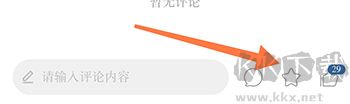 我爱新昌