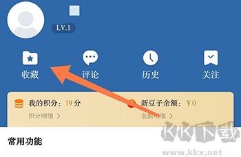 我爱新昌