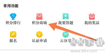 我爱新昌